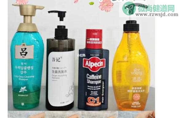 洗发水酸碱性有哪些区别？油性