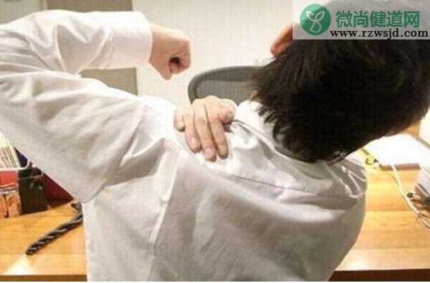 肩周炎的最初症状表现是什么