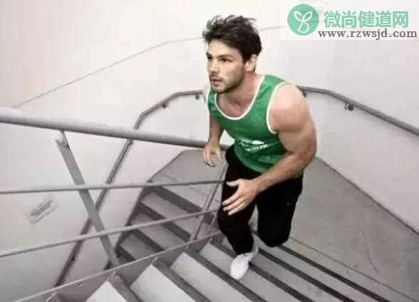 爬楼梯多少层可以减肥 下楼