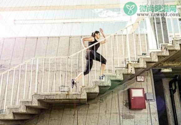 爬楼梯会损伤膝盖吗 爬楼梯有哪些坏处