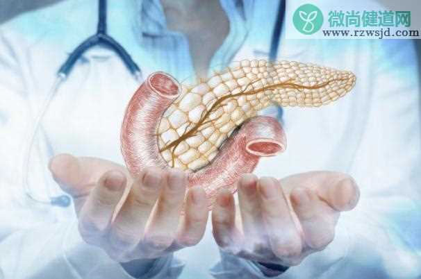 胰腺癌如何治疗 ？胰腺癌切除