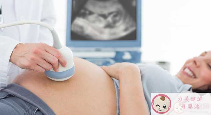 超声检查对胎儿安全吗 不同孕周超声检查有何意义