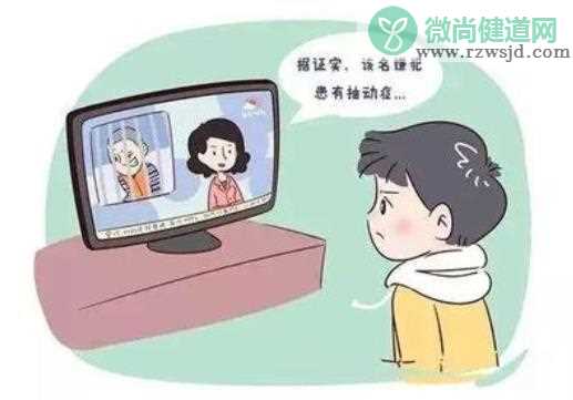 抽动症会遗传吗 抽动症怎么