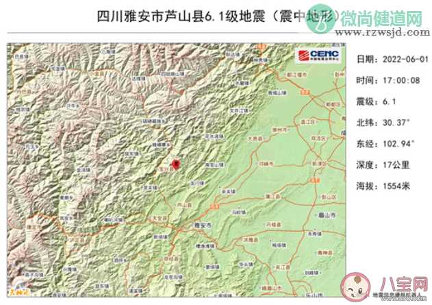 为什么四川地震频发 收到地震预警后该怎么办