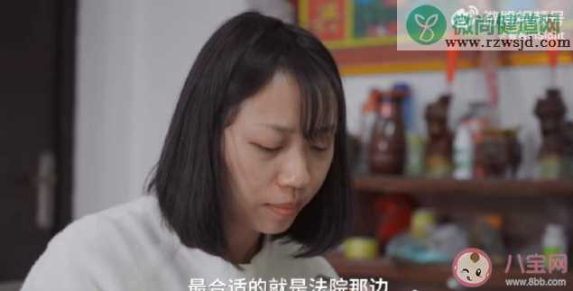 紫丝带妈妈是怎样的群体 如何关爱紫丝带妈妈