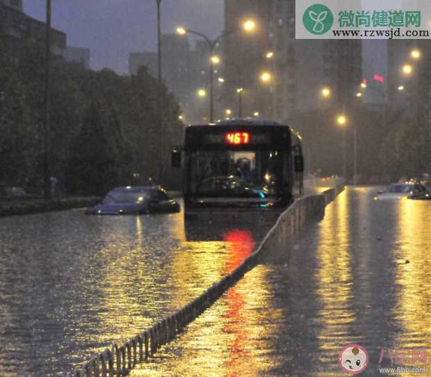 街上遭遇暴雨怎么办 暴雨到