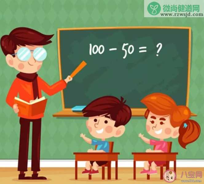 孩子退学上幼小衔接有必要吗