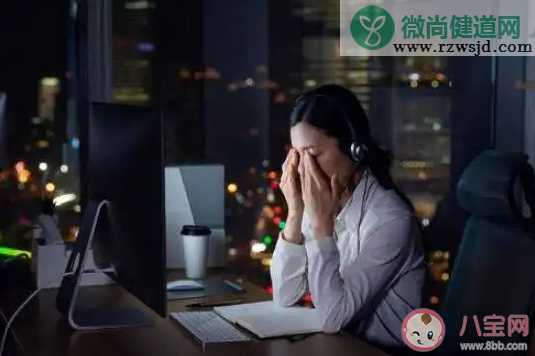 睡不着和熬夜有什么区别 熬夜和睡不着哪个伤害大