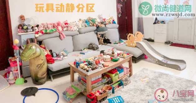 暑假期间如何让孩子更安全 孩子暑假该怎么过