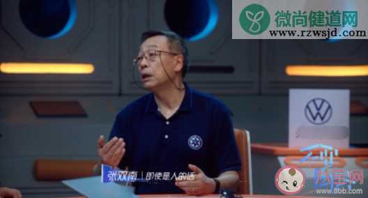 人类移民为什么最先拿火星练手 火星适合人类生存吗