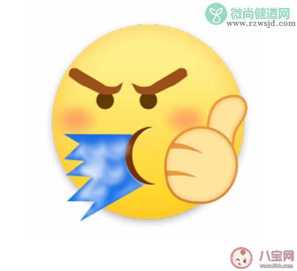 职场人最讨厌的Emoji表情是什么 如何看待职场表情包