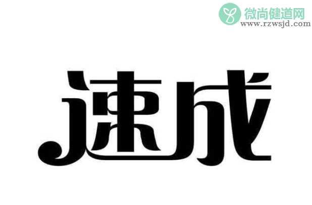 如何看待高校批量引进速成博士 为什么都需要博士进学校教学