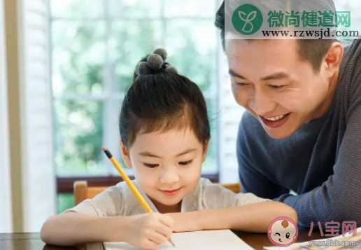 孩子不喜欢做作业是什么原因