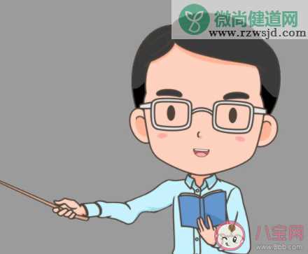 为什么男老师越来越少了 男教师变少的原因有哪些