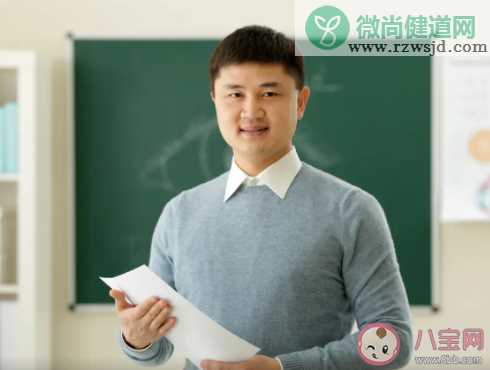 为什么男老师越来越少了 男教师变少的原因有哪些