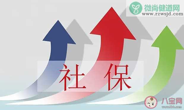 缴满15年社保能提前退休吗 交满15年社保了还需要再交吗