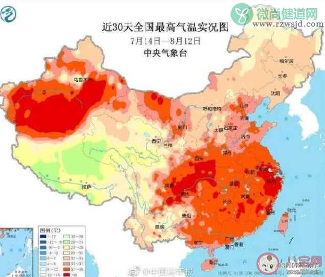 持续高温天气会成为常态吗 未来还要热多久