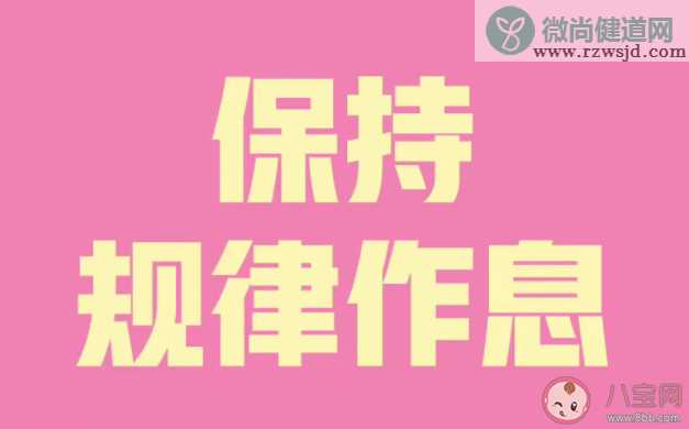 8月最后1天朋友圈文案精选 8月最后1天说再见的文案句子