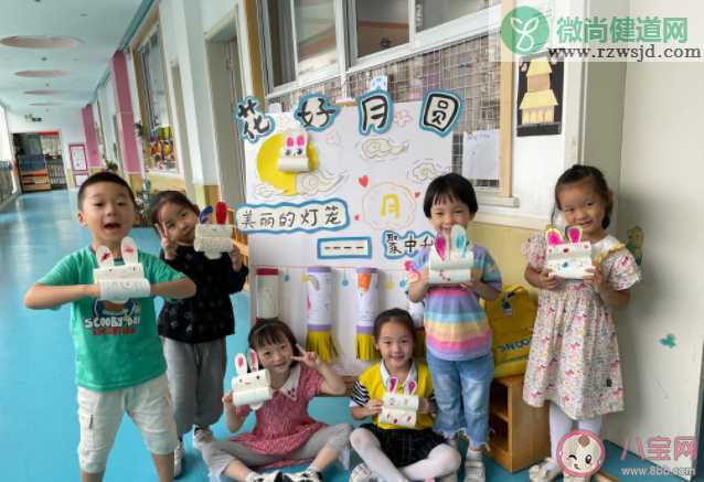 2022幼儿园中秋节主题活动报道稿三篇 2022幼儿园中秋节活动报道美篇