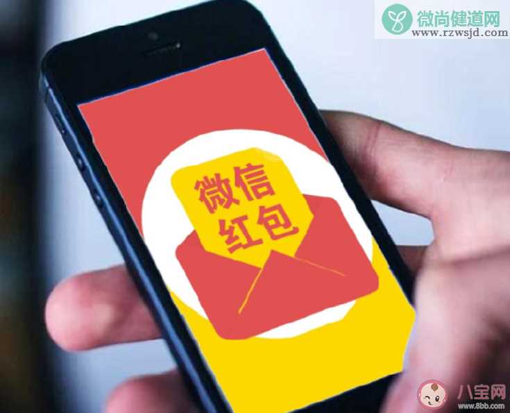 为什么微信红包上限只有200块 红包和转账哪个是需要