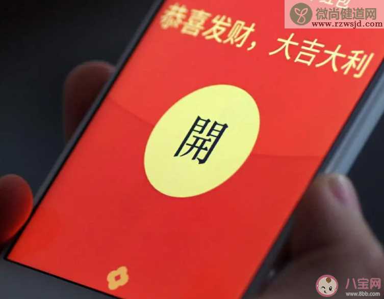 为什么微信红包上限只有200块 红包和转账哪个是需要还的