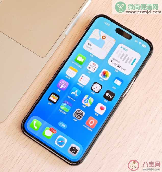 iPhone15Pro满意度下降是怎么回事 iPhone15销量为什么不好了