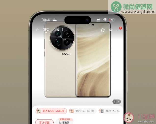 iPhone降价促销依然卖不动是怎么回事 苹果手机为什么卖不动了