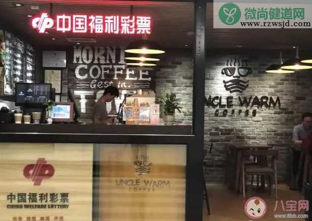 年轻人开始去咖啡店玩刮刮乐了 你看好彩票咖啡店吗