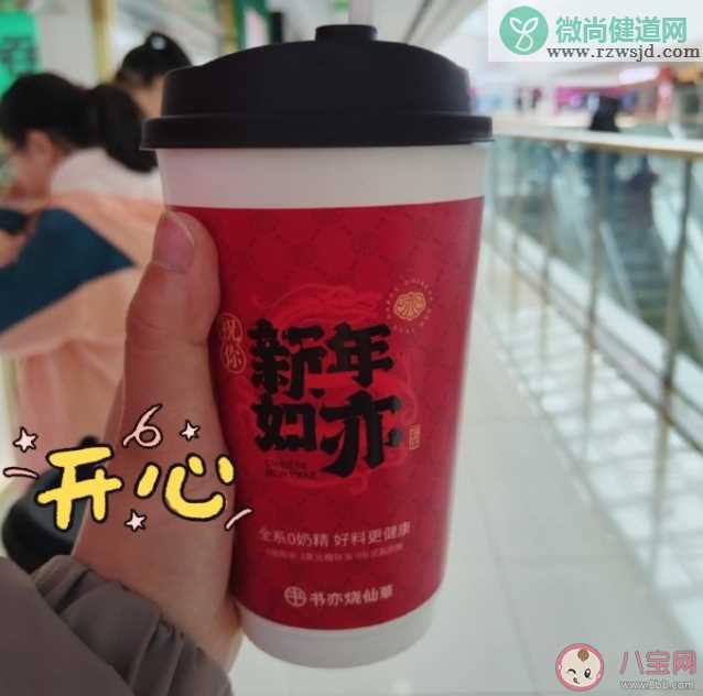 奶茶上瘾是一种病吗 为什么会奶茶上瘾