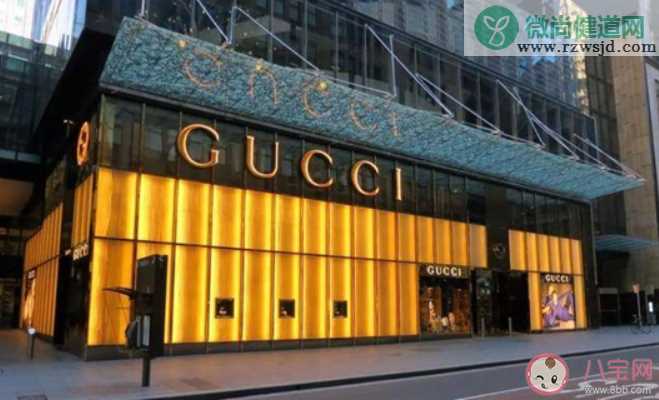 为何连GUCCI也不好卖了 GUCCI在人们心中的地位下降了吗