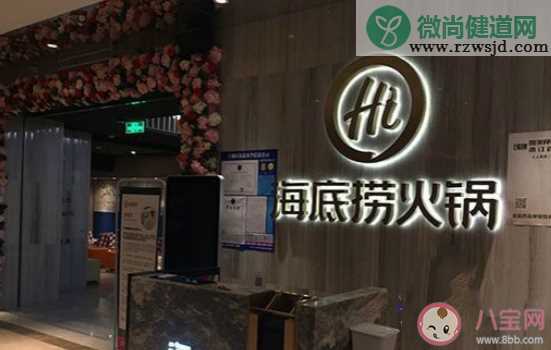 海底捞为何大范围关店 海底捞关闭门店的原因是什么