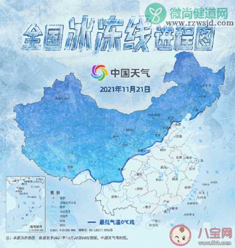 官方解读此次寒潮天气有哪些特点 两次寒潮为什么会