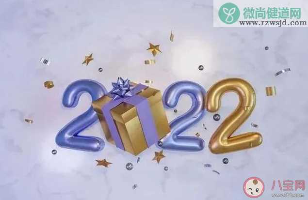 2021最后一个月发朋友圈文案