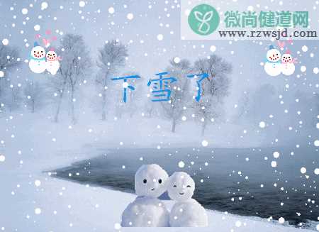 2021今日大雪动态图片祝福语句子大全 2021今日大雪的朋友圈祝福语说说