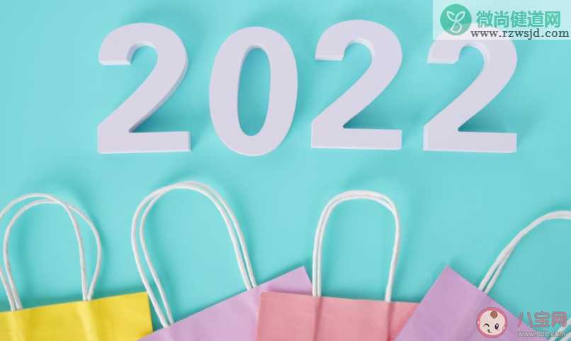 2021最后一天图片发朋友圈说说 2021最后一天告别2021的句子配图