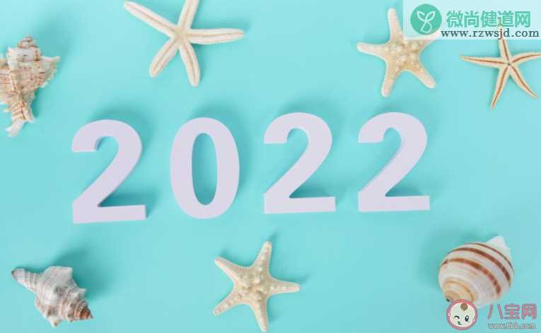 2021最后一天图片发朋友圈说说 2021最后一天告别2021的句子配图