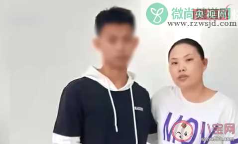 如何看待被拐子女往往选择养