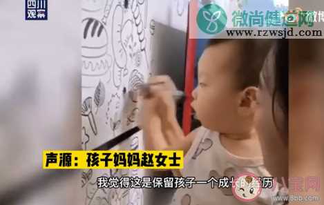 孩子乱涂乱画该制止吗 要不要阻止孩子乱涂画