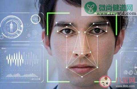 该如何保护我们的人脸信息 怎样防止人脸信息被泄露