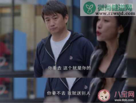 家长该用物质金钱使孩子妥协吗 要不要用钱来促使孩子行动