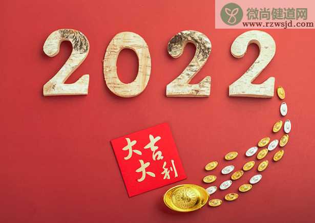 2022年值得收藏的惊艳新年文