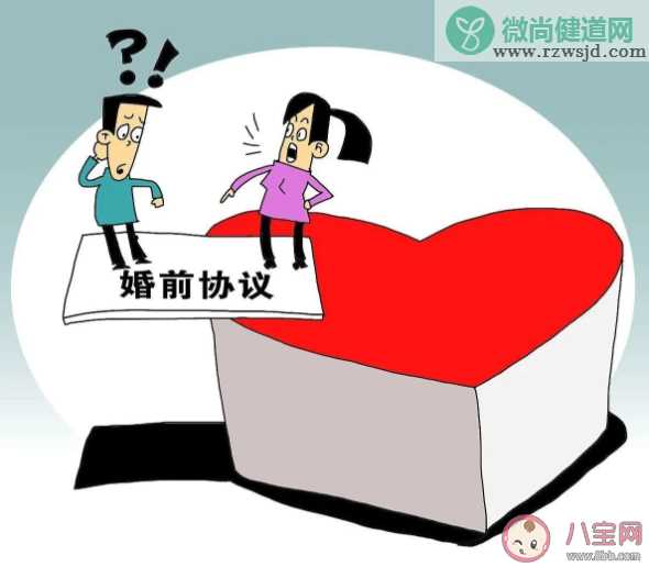 不对等的婚前协议到底有多坑 婚前协议什么情况会被认定无效