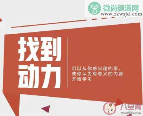 如何提升职场稀缺性 学历含金量能拉高收入吗