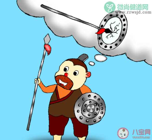 年轻人为什么爱用矛盾式表达 如何看待矛盾式表达