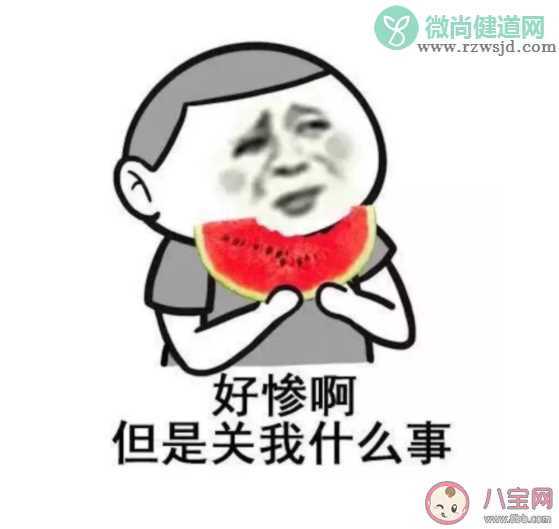 吃瓜围观会构成网络暴力吗 如何看待网上的评论发言