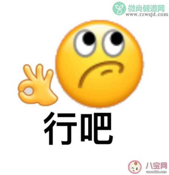 如何看待生活中的口嗨 口嗨会伤人吗