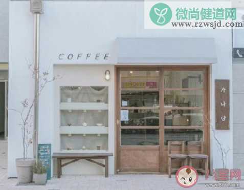 辞职开店的年轻人怎样啦 辞职开店是个好选择吗 