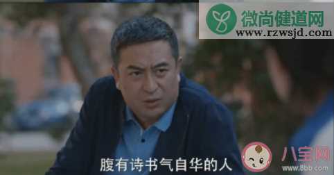 成年人毕业后如何坚持学习 