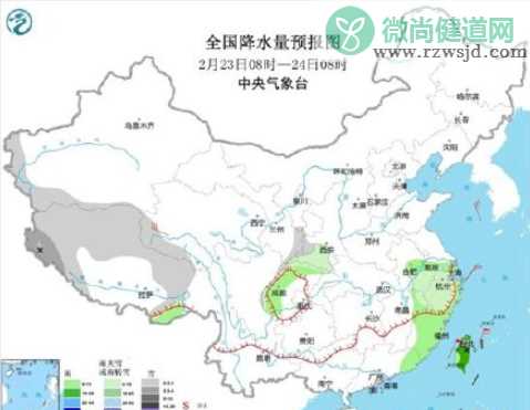 湿冷攻击10省区气温将持续偏低 天气湿冷要注意些什