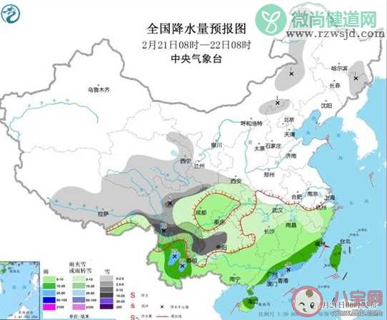 湿冷天气什么时候才能结束 ​为什么持续这么长时间